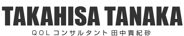 TAKAHISA TANAKA